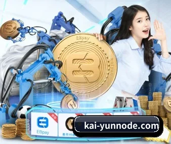 全球扩展 - 全球化战略取得重大进展,千万用户共同见证kai-yunnode.com成长。